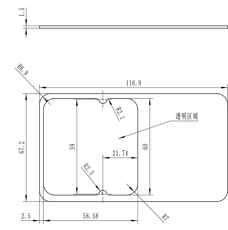 Ultrasonic Water Meter Electric Actuator